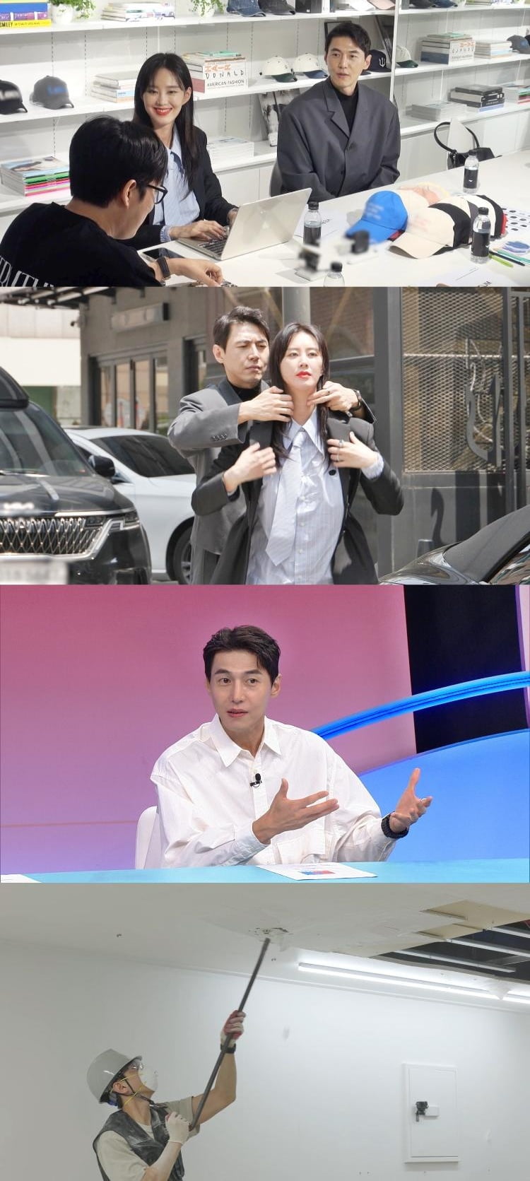 '쌍둥이 임신' 송재희♥지소연, 쇼윈도 부부였다…"마님 모시는 돌쇠" 가스라이팅 폭로 ('동상이몽2')