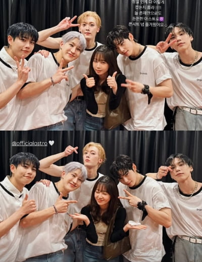 아스트로 멤버들, 故문빈 자리 비워뒀다…주인 없는 '스탠딩 마이크' 눈길