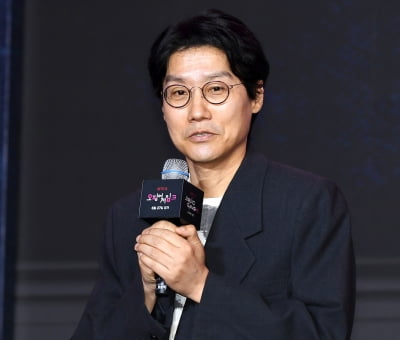 황동혁 감독, '오징어게임3' 새 게임 밝혔다…"술래잡기 등 여러 요소 들어있어"