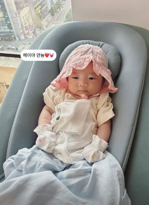 사진=손담비 SNS