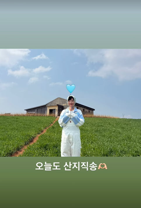 사진=이재욱 SNS