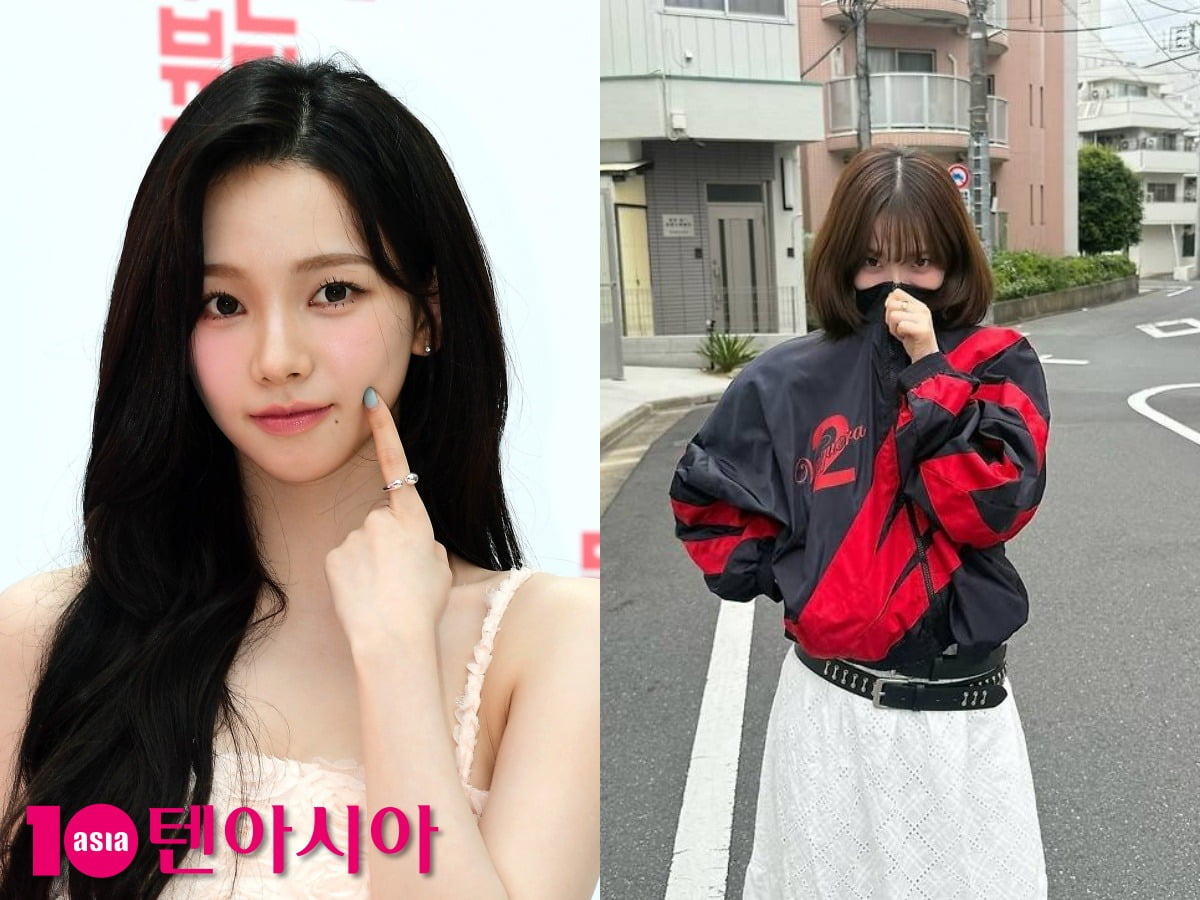 그룹 에스파 카리나/사진=텐아시아 DB 카리나 SNS