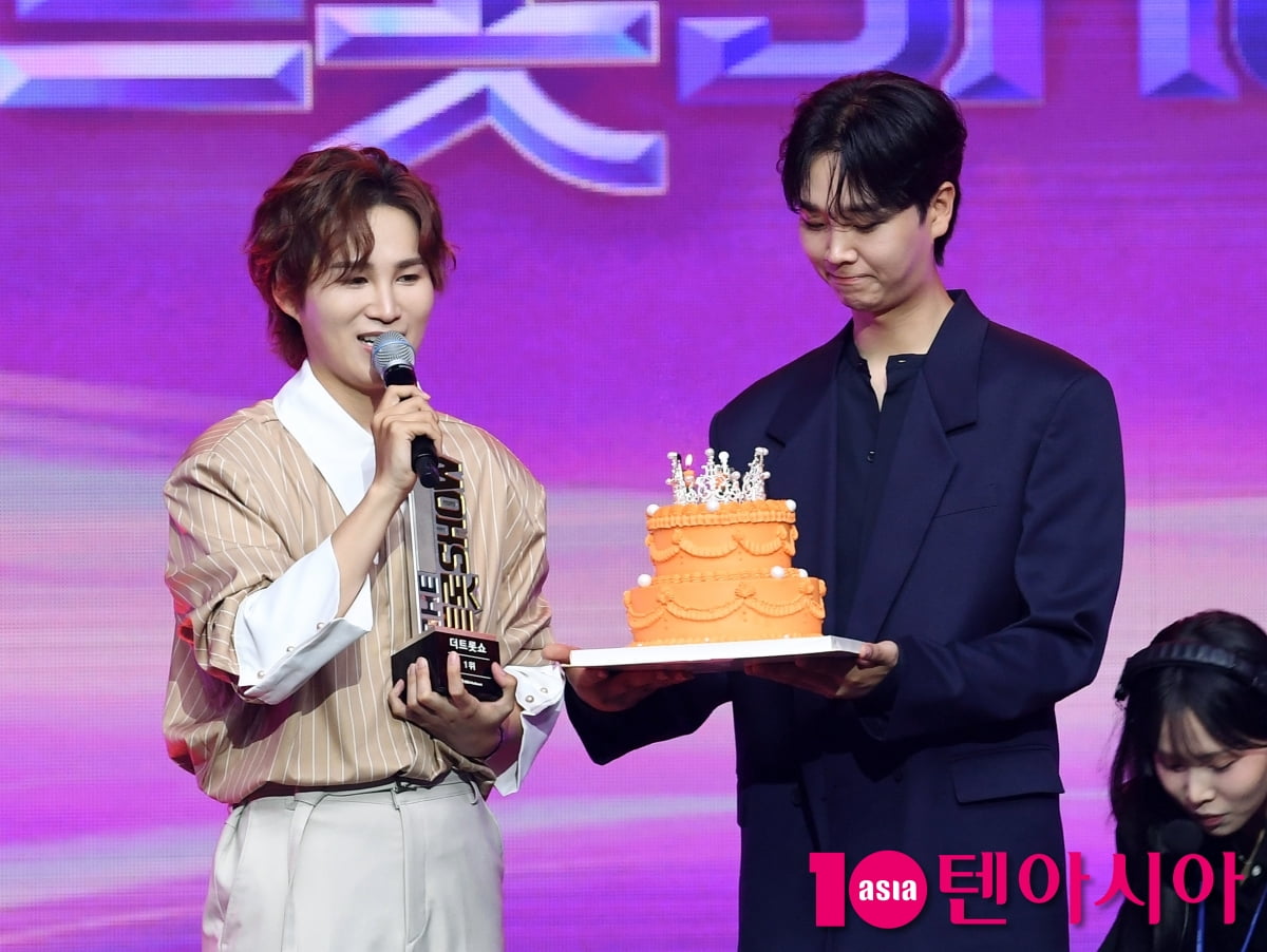 김희재 생일 동료들과 축하파티[TEN포토+]