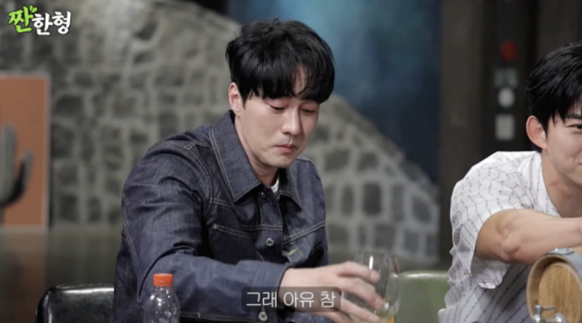 사진=유튜브 채널 '짠한형 신동엽'