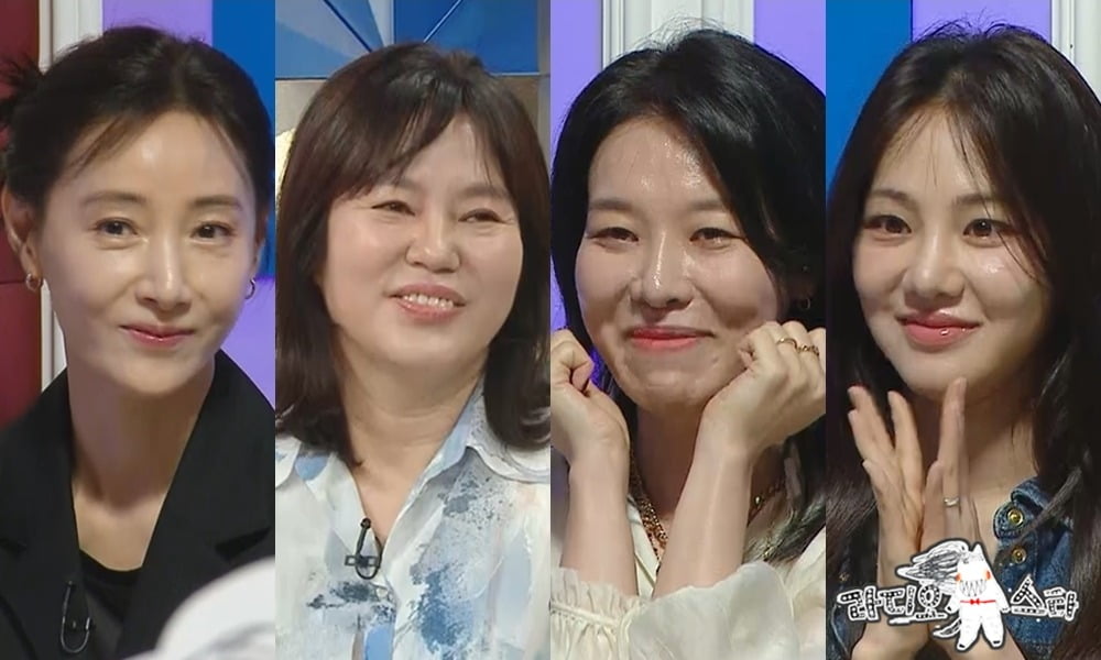 사진=MBC