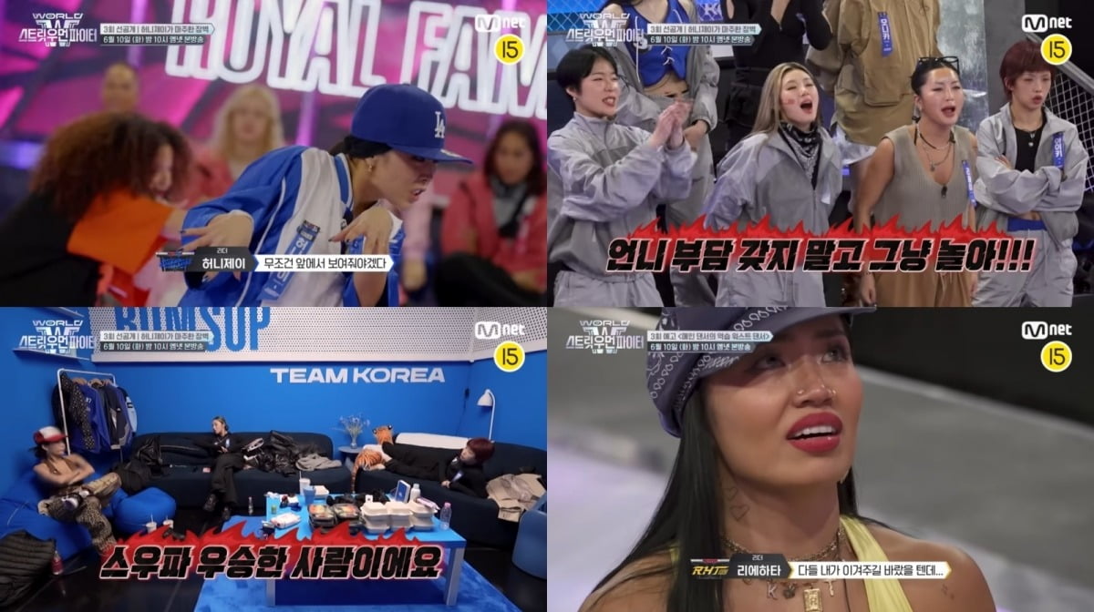 사진=엠넷