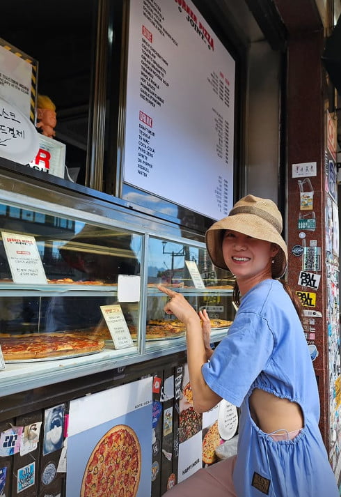 사진=공효진 SNS