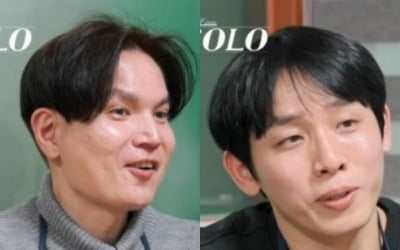 '나는 솔로' 26기, 결국 맞붙었다…끼어들기 난무, "자리 비워드려야겠네"