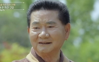 "10억은 껌값" 천억대 자산가라더니…서장훈도 경악, "돈을 갈퀴로 긁어모아" ('백만장자')
