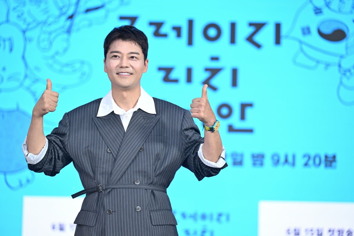/ 사진제공=KBS