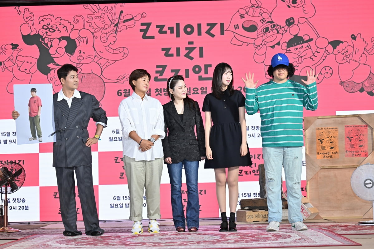 / 사진제공=KBS