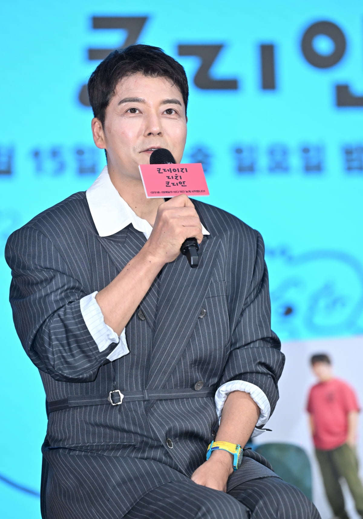 / 사진제공=KBS