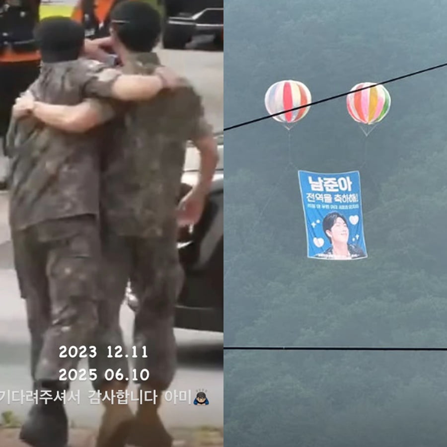 사진=뷔, RM SNS