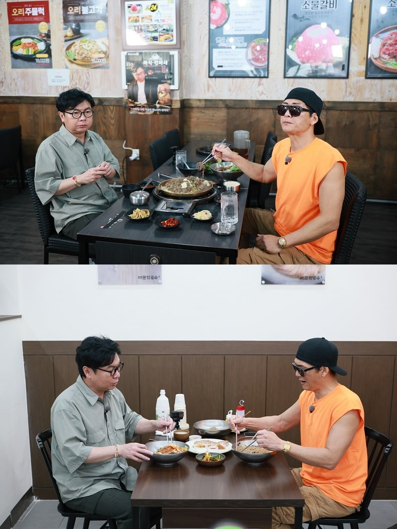 god 박준형, 인종 차별 당했다…"밥에 침 뱉고 때려" ('미식전파사')