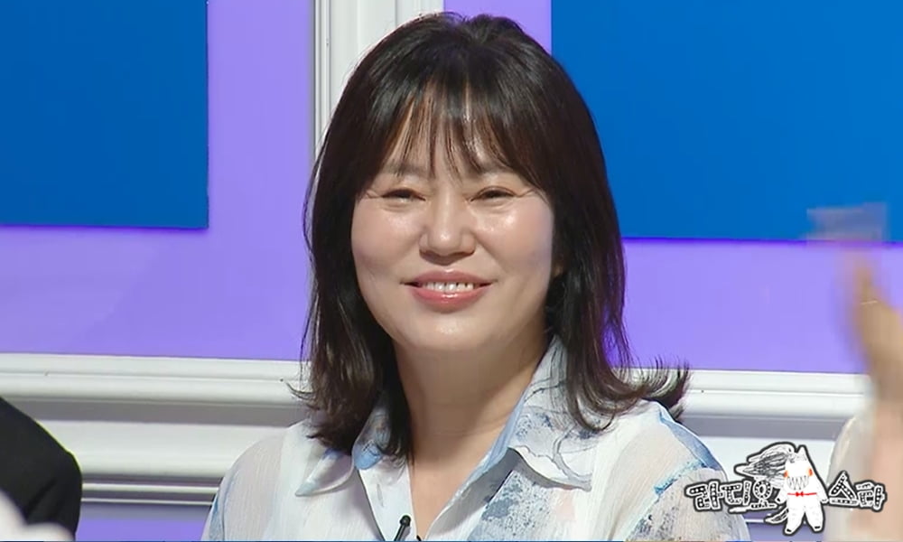 '제니 엄마' 김금순, 아이유와 악연이었다…"만날 때마다 괴롭혀"('라스')