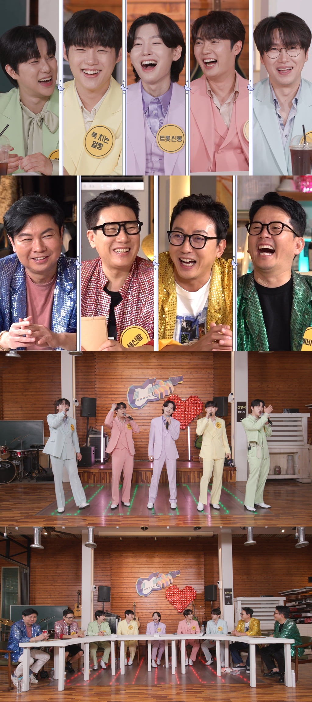 / 사진=SBS ‘신발 벗고 돌싱포맨’