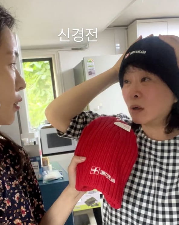 사진=미자 SNS