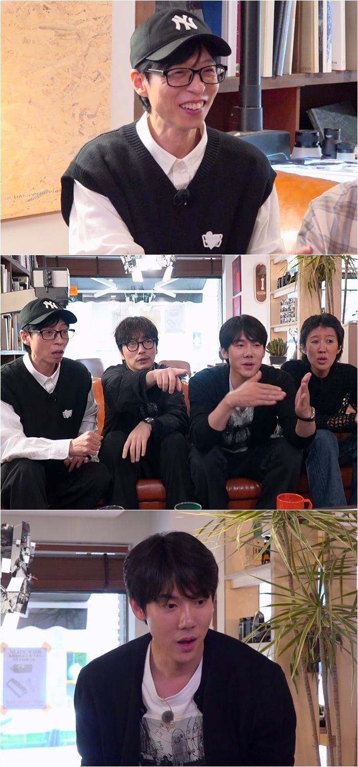 제작진 바꿔치기 의혹 터졌다…유재석도 항의, 현장 아수라장 ('틈만나면')