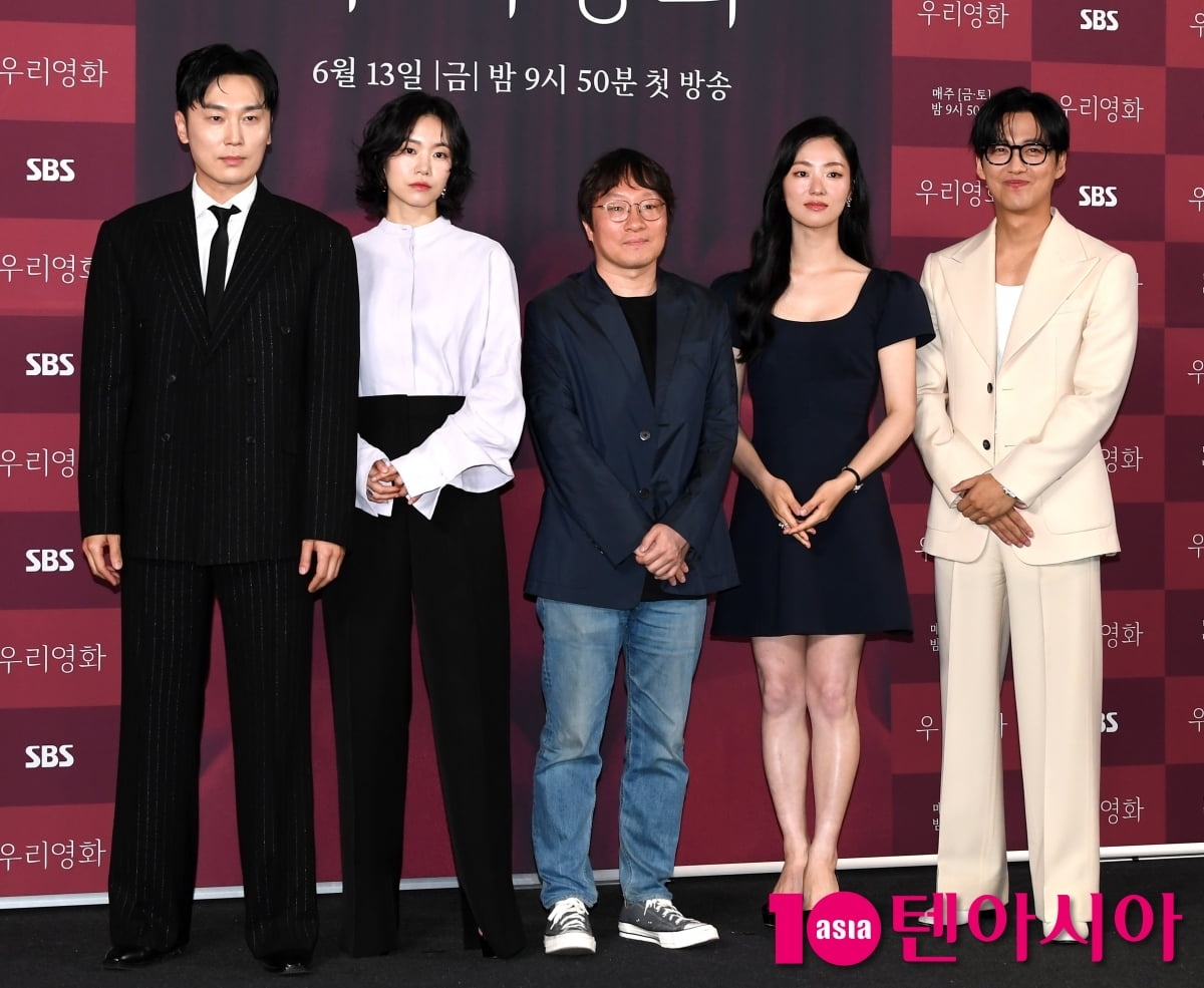 이정흠 감독-남궁민-전여빈-이설-서현우, 정통멜로 '우리영화' 파이팅![TEN포토+]