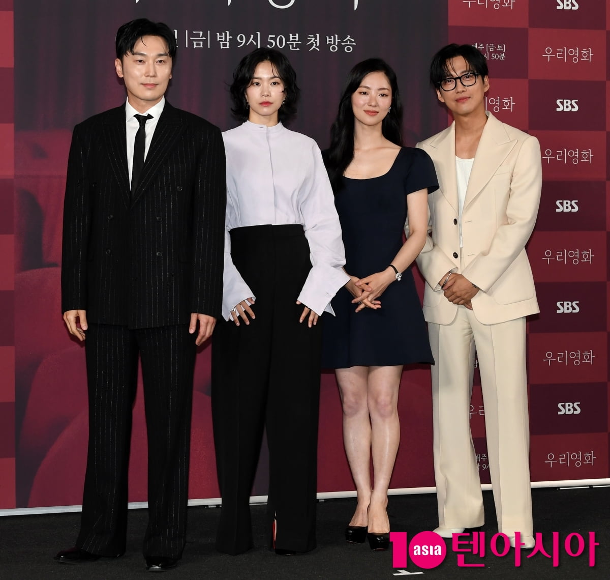 남궁민-전여빈-이설-서현우, '우리영화' 사랑해주세요[TEN포토+]