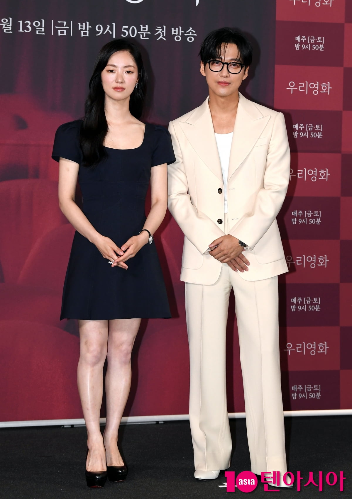 남궁민-전여빈, '우리영화' 비주얼 커플[TEN포토+]