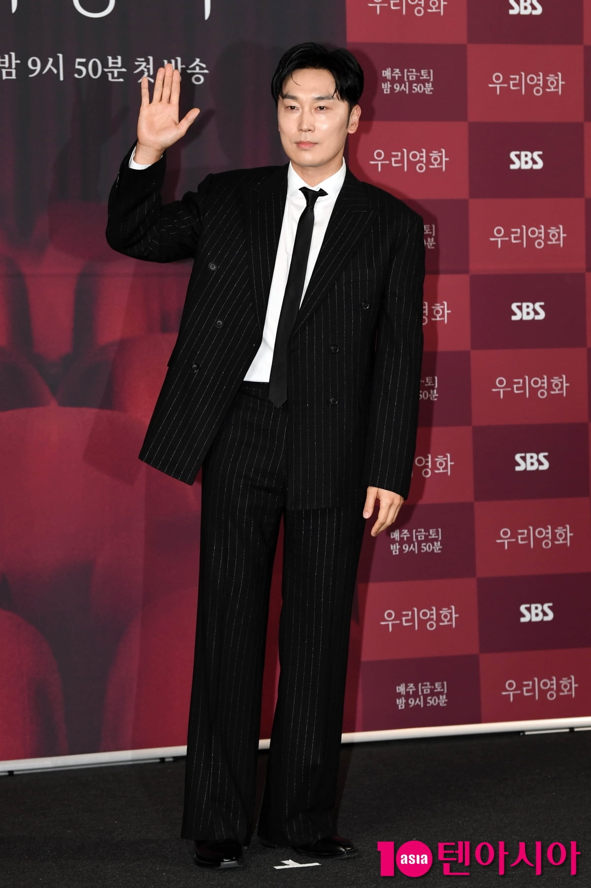 서현우, 드라마에서 멋진 제작자로 변신[TEN포토+]