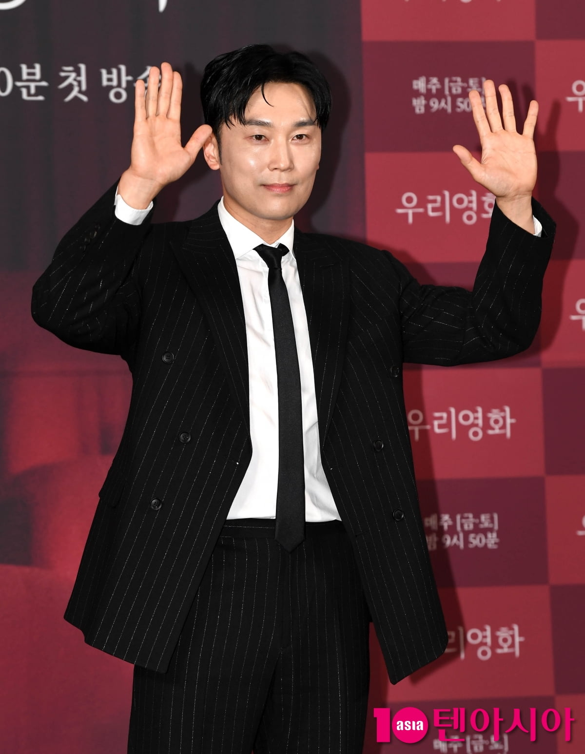 서현우, 드라마에서 멋진 제작자로 변신[TEN포토+]