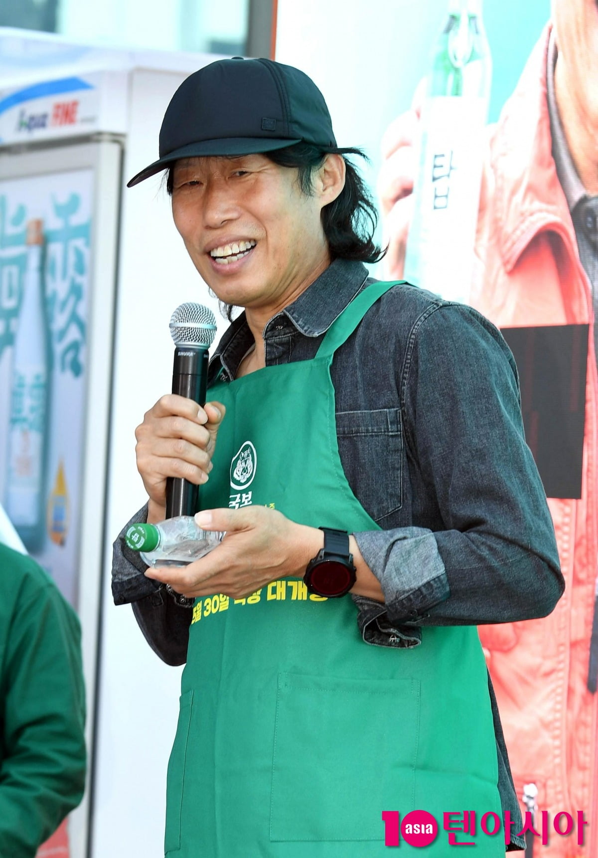 사진=텐아시아DB