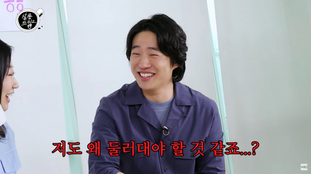 사진=유튜브 '살롱드립2'
