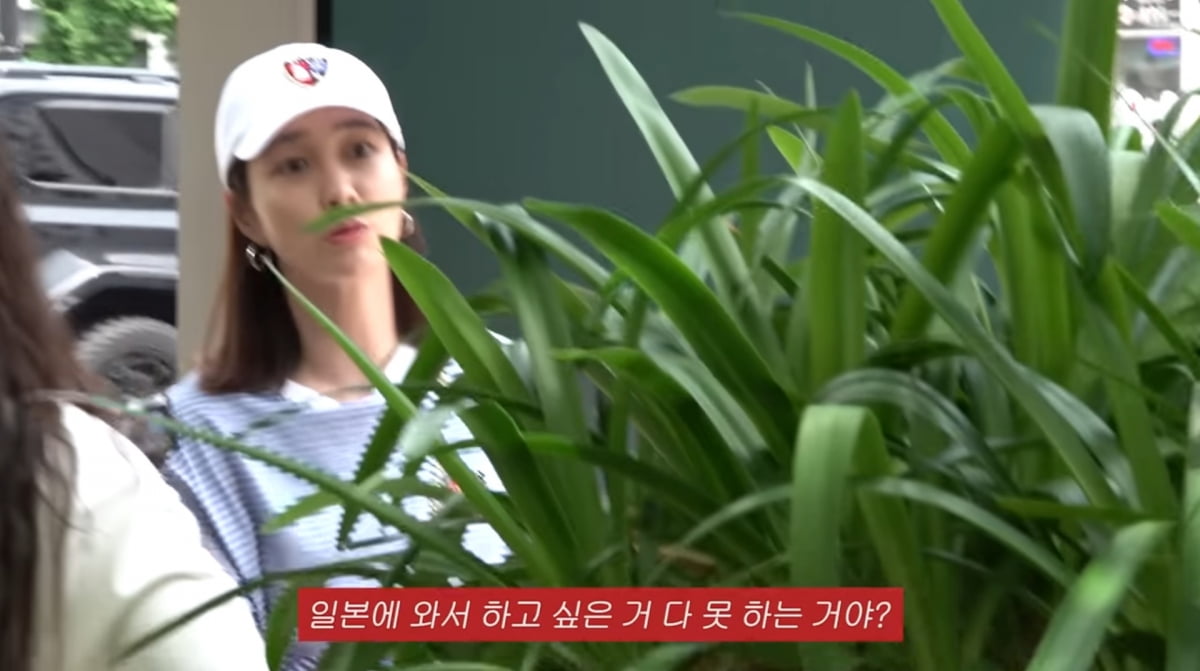사진=유튜브 '이민정 MJ'