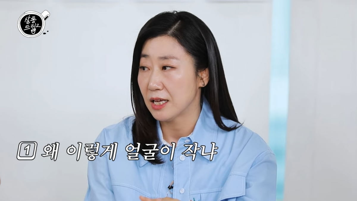 라미란, '14kg 감량' 다이어트 대성공했네…"왜 이렇게 날씬하냐고"('살롱드립2')