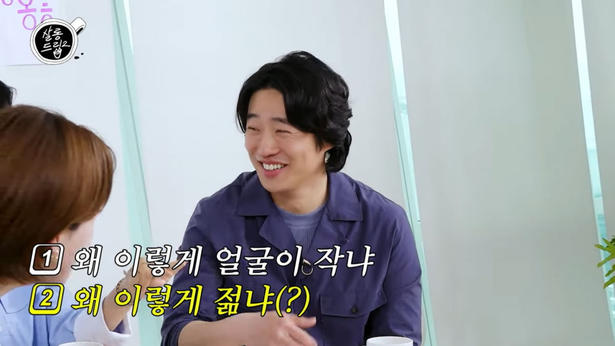 라미란, '14kg 감량' 다이어트 대성공했네…"왜 이렇게 날씬하냐고"('살롱드립2')