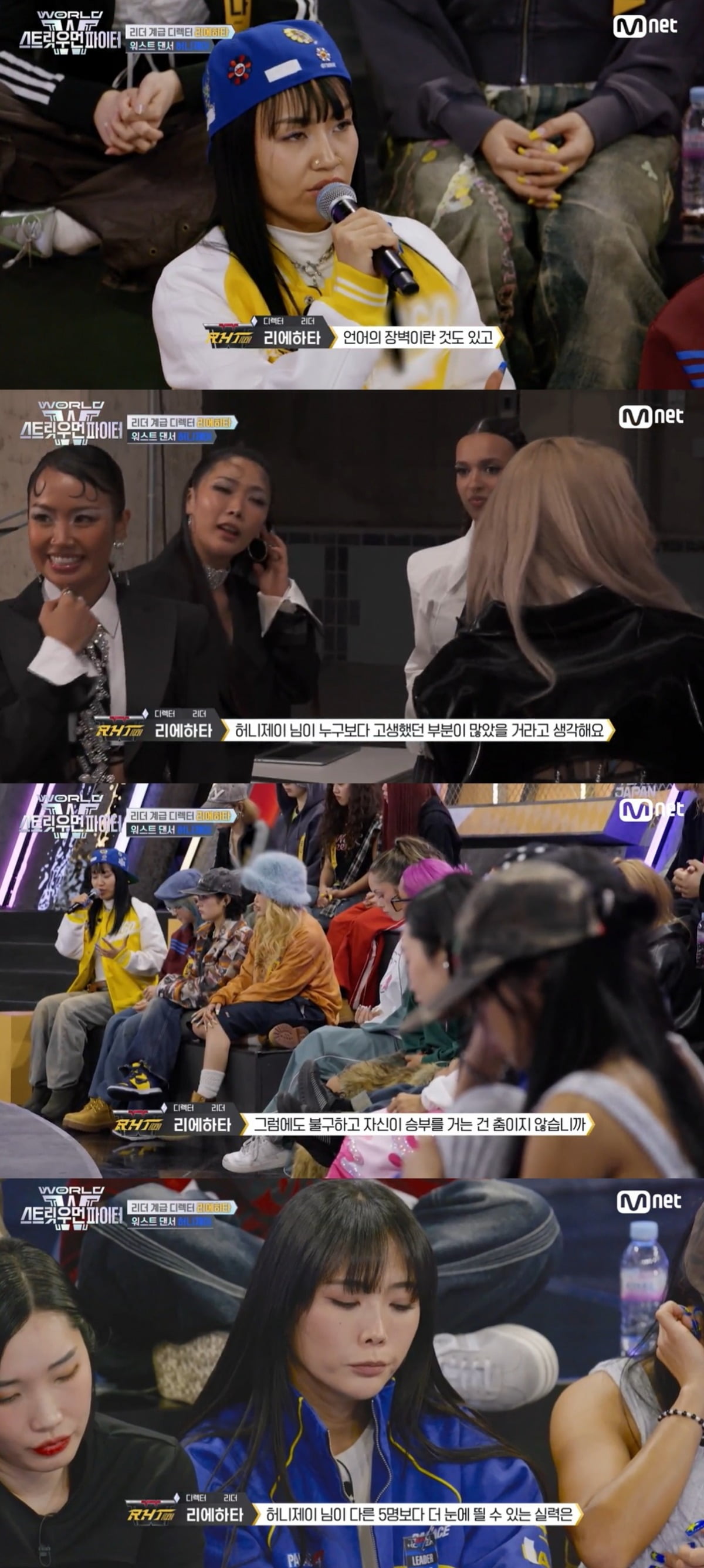 사진=엠넷