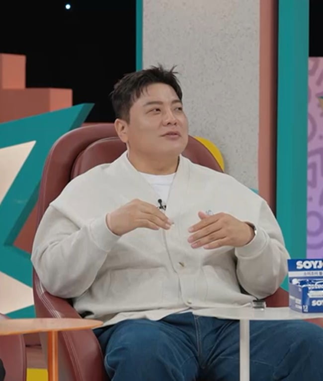사진제공=SBS