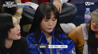 립제이, 허니제이 워스트 뽑은 리에하타 저격했다…"진짜 재밌는 사람" ('WSWF')