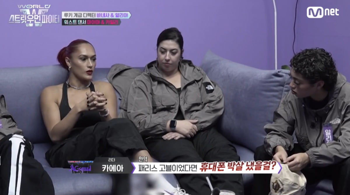 사진=엠넷
