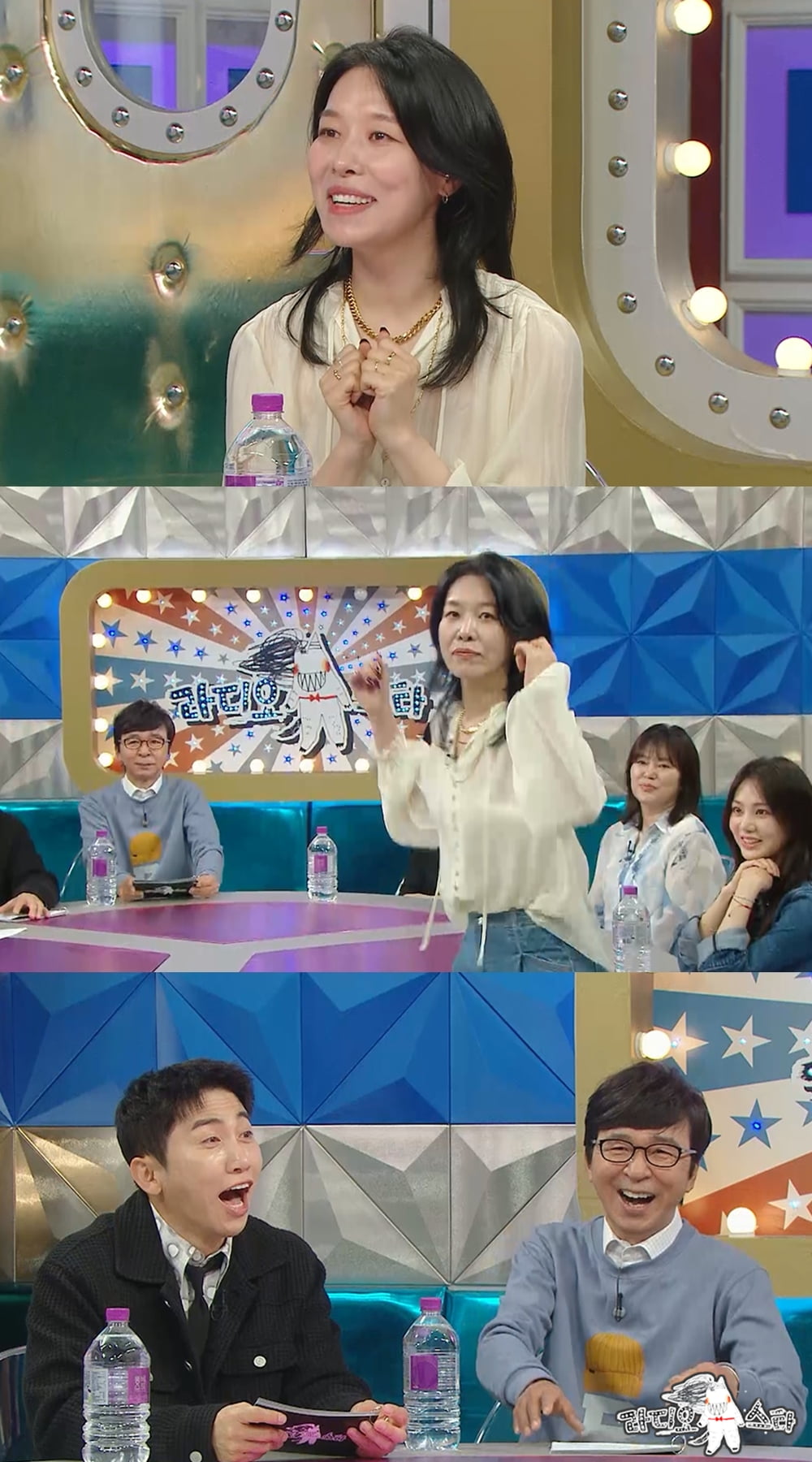 차청화, 강제 하차 당했다…"MBC 시트콤에서 잘려" 폭로 ('라스')