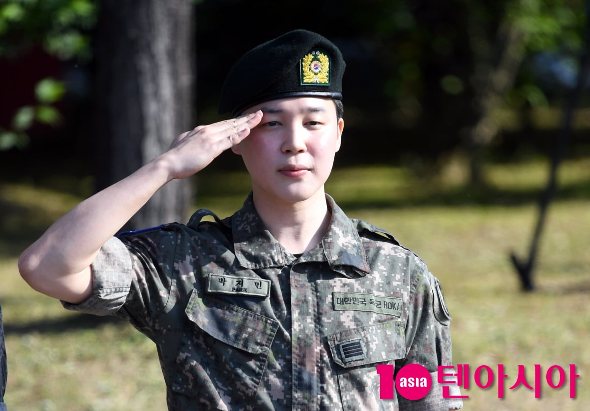 방탄소년단 지민, 늠늠하게 마지막 경례...일반인으로 신고합니다[TEN포토+]