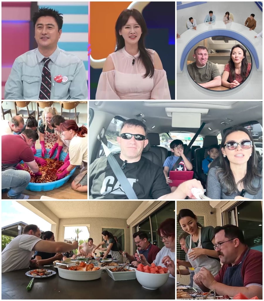사진 제공=채널A '선넘패'