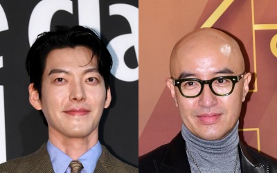 '신민아♥' 김우빈, 남다른 인연 공개했다…"덕분에 배우 하게 돼" ('보석함') [종합]