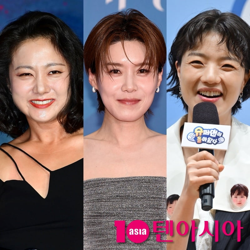 / 사진=텐아시아DB