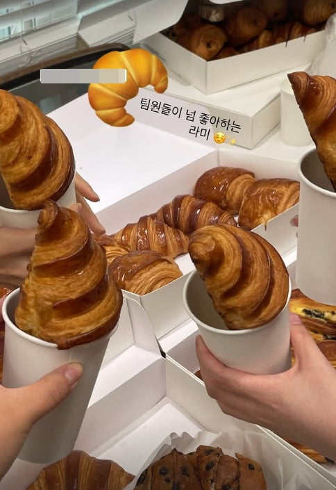 사진=강민경 SNS