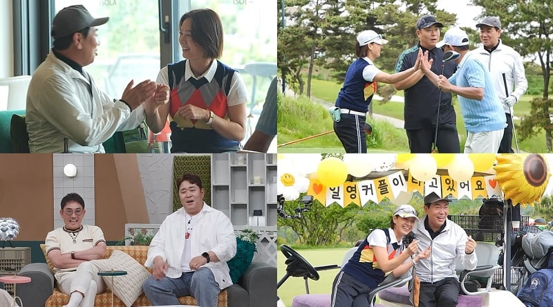 "골프장서 결혼식" 김일우, ♥박선영 손 잡았다…이승철 "내가 다 해줄게" ('신랑수업')