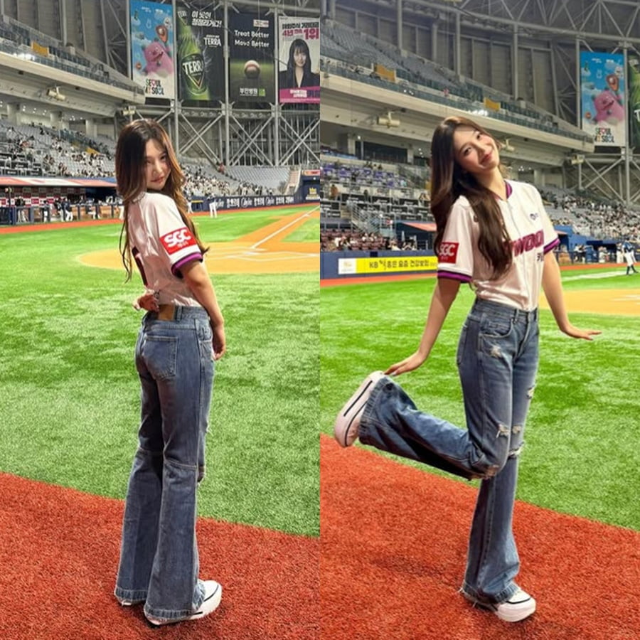 사진=조이 SNS