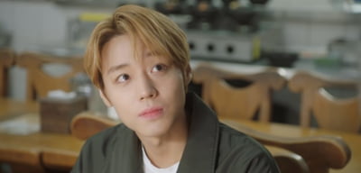 화제성 1위 하더니…박지훈, '당신의 맛'서도 활약