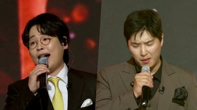 대형 실수에 통편집 당했다…유명 가수 "흑역사만 남아" 솔직 고백 ('수요일 밤에')