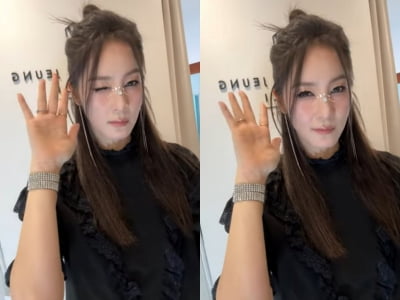 윤지민, 나이 48살에 카리나 따라하기…"엄청 무섭네"('하이하이')