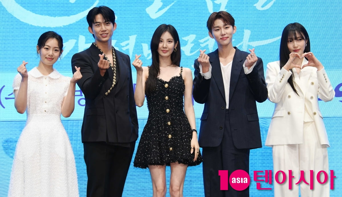 서현-옥택연-권한솔-서범준-지혜원, '남주의 첫날밤을 가져버렸다' 주역들[TEN포토+]