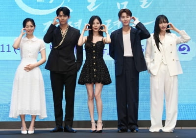 서현-옥택연-권한솔-서범준-지혜원, '남주의 첫날밤을 가져버렸다' 주역들[TEN포토+]