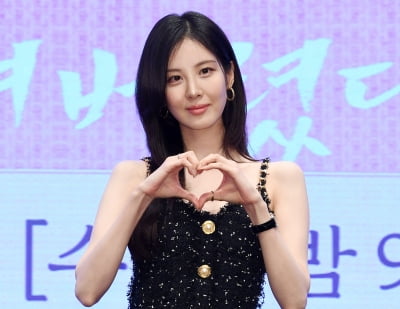 옥택연 소문 어떻길래…서현 "윤아 언니가 걱정 안 해도 된다고" ('남주의 첫날밤을')